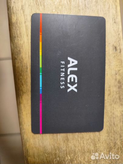 Карта в фитнес клуб