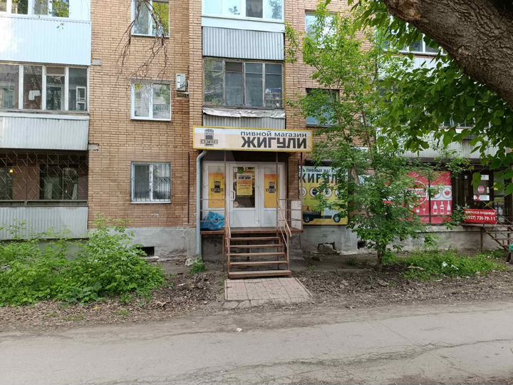 Торговая площадь, 38.3 м²