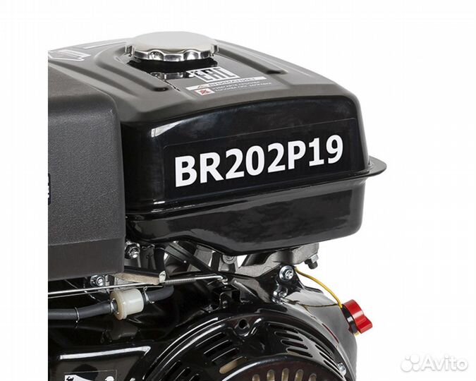 Двигатель бензиновый brait BR202P19 (6,5лс, 19мм)