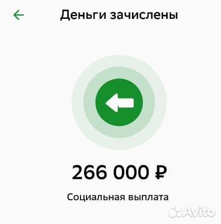 Составление бизнес плана