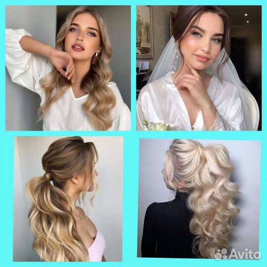 Причёски Укладки Макияж Визажист