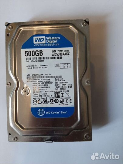 Жесткий диск