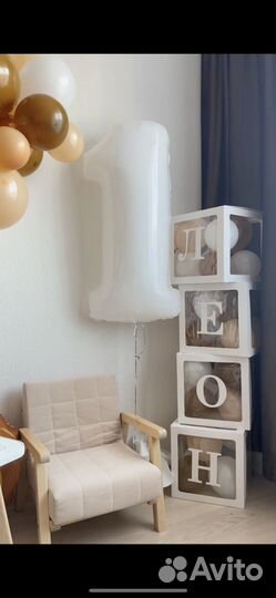 Коробки для декора фотозоны(кубики)