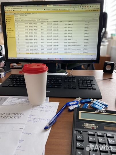 Декларация по усн. Ип Открытие, Ликвидация