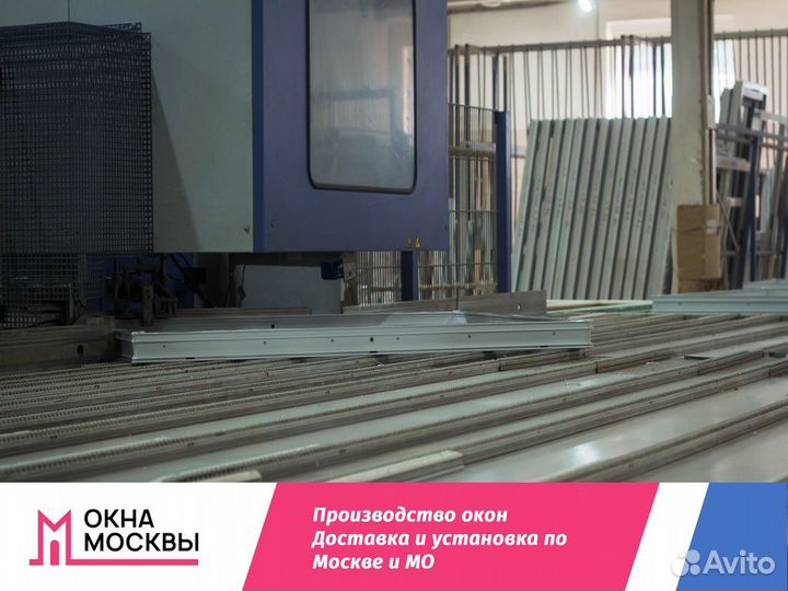 Пластиковые окна в дом