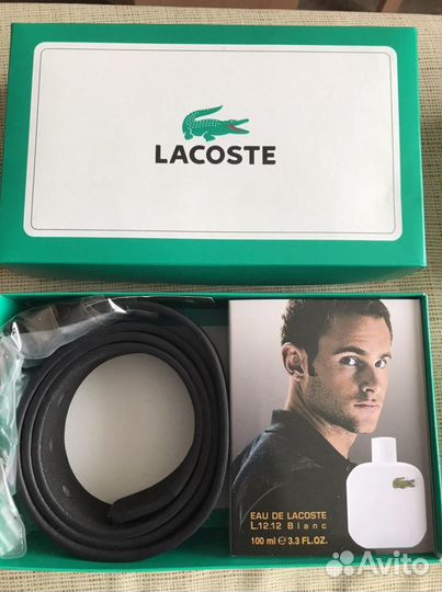 Подарочный набор для мужчин