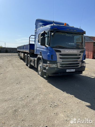 Грузоперевозки