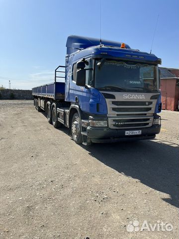 Грузоперевозки