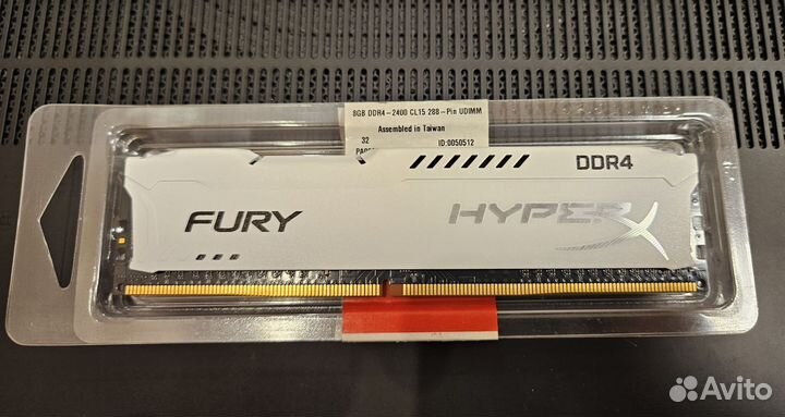 Оперативная память DDR4 8GB 2400