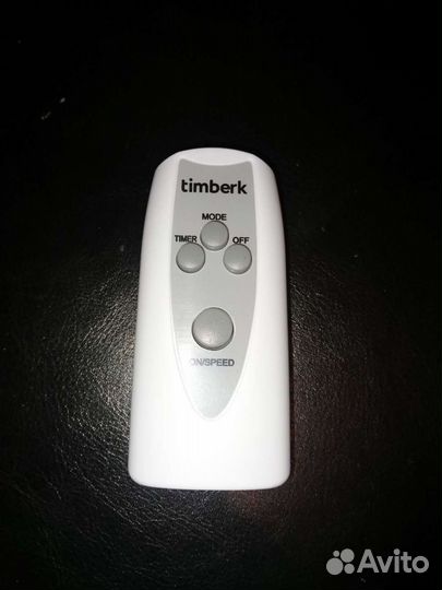 Вентилятор напольный с пультом ду