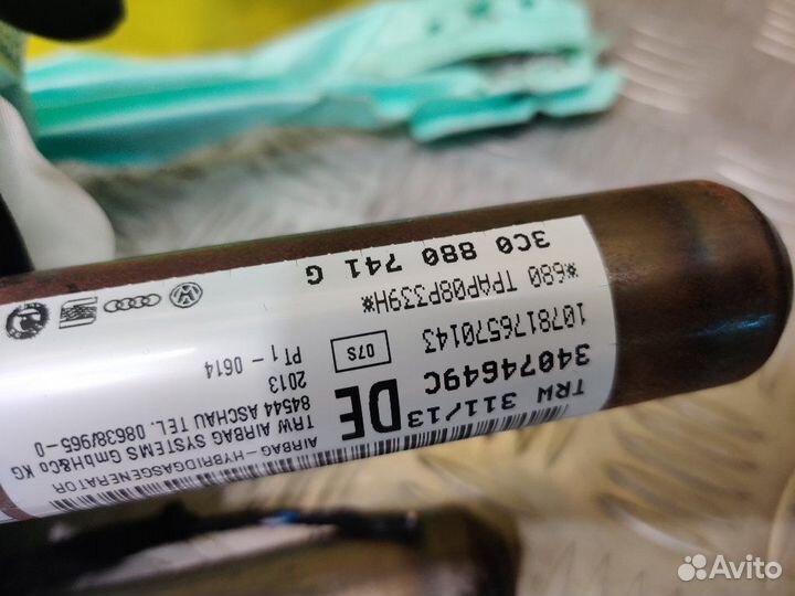 Подушка безопасности боковая шторка Volkswagen