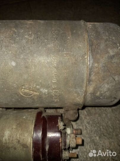 Стартер газ,паз