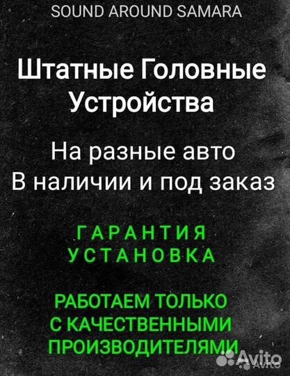 Mitsubishi outlander магнитола Android Tesla