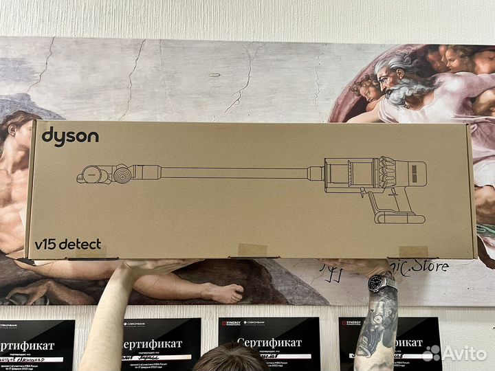 Пылесос Dyson V15 detect plus