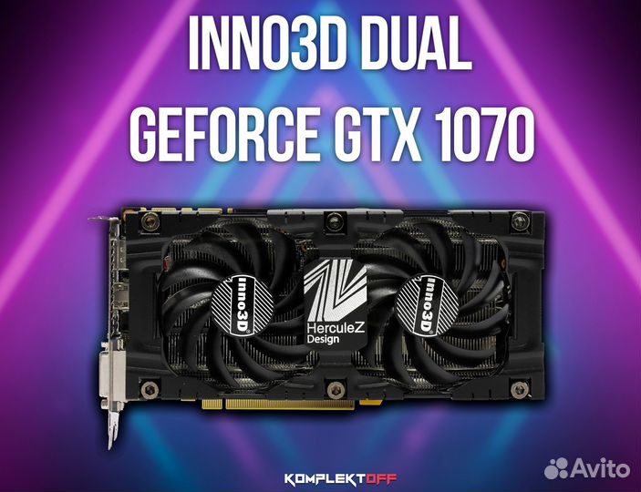 Видеокарта Inno3D Dual GeForce GTX 1070 8G