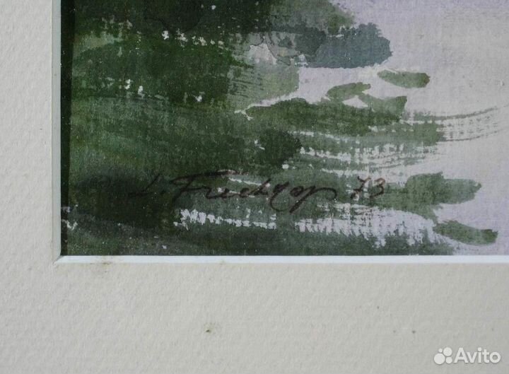 Фрешкоп Леонид 