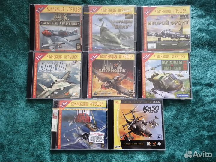 Компьютерные игры (лицензия) (для Николая)