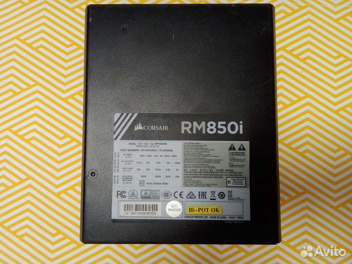 Блок питания 850w Corsair RM850i Gold 80+