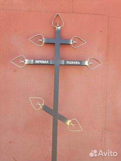 Крест могильный