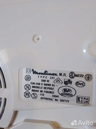 Кухонный комбайн moulinex genius 1000