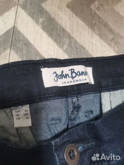 Джинсы мужские