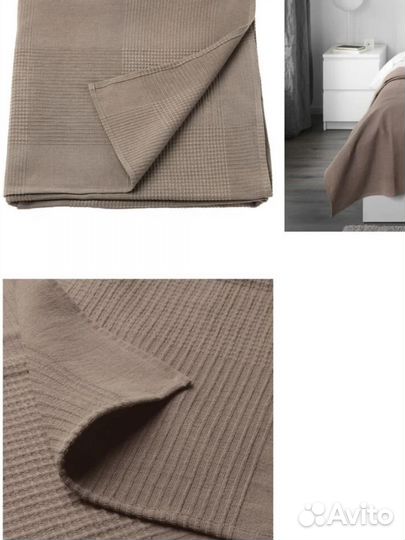 Покрывало IKEA indira индира