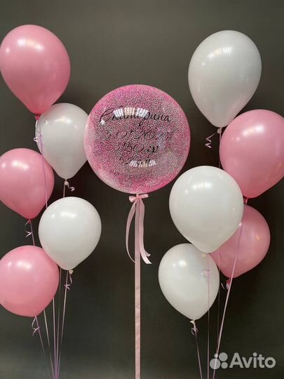 Гелиевые воздушные шары на выписку из роддома