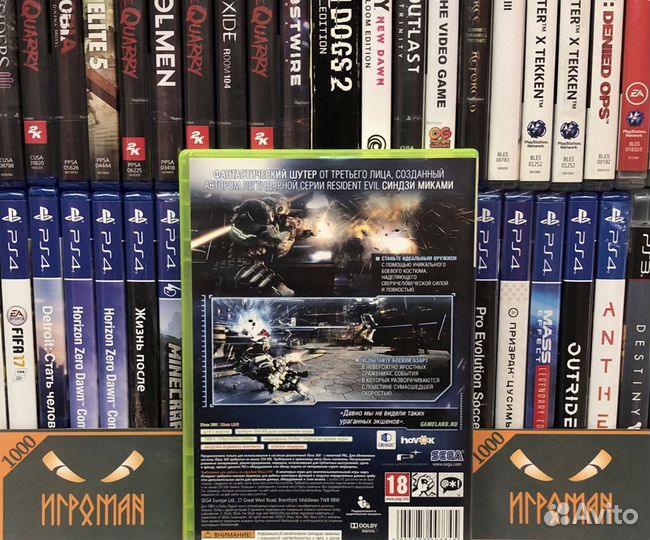 Игры Xbox 360/Xbox One Vanquish