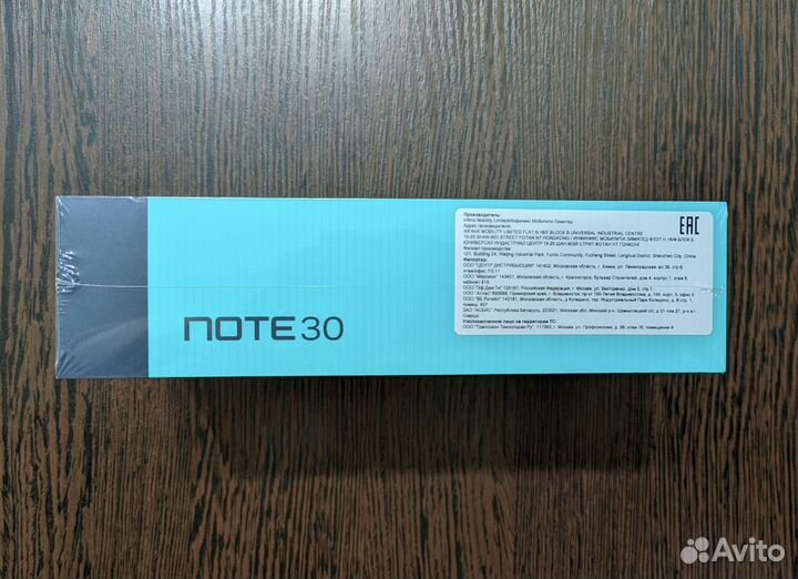 Infinix Note 30, 8/256 ГБ
