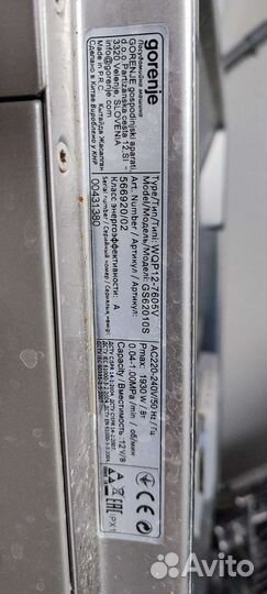 Стиральная и посудомоечная машины на запчасти