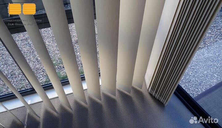 Жалюзи вертикальные