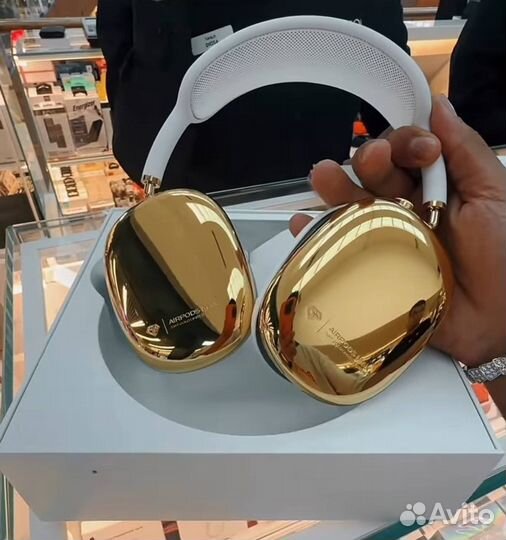 Apple AirPods Max Limited Edition