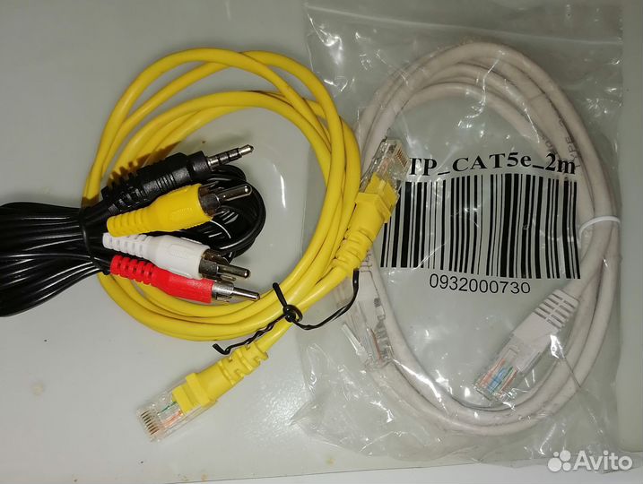 Провода шнуры кабели