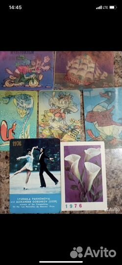 Переливные календарики СССР