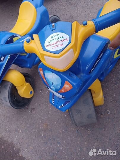 Самокат детский беговел цена за 2шт