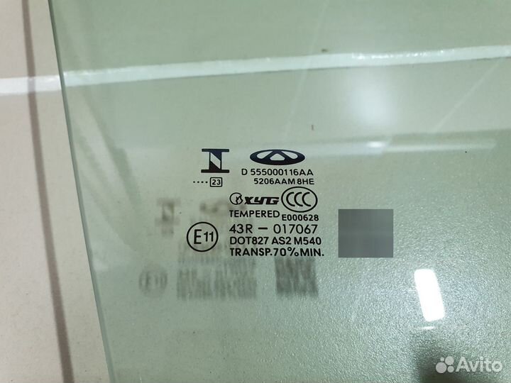 Стекло двери переднее правое Tiggo 7 Pro Max