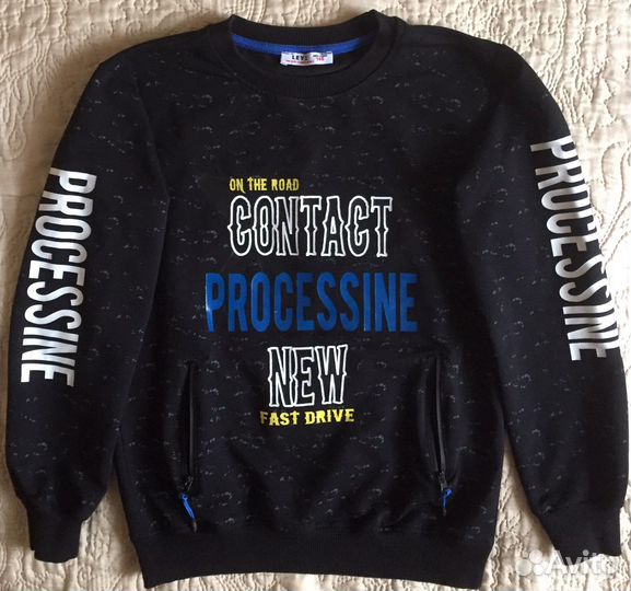 Свитер для мальчика 146 см