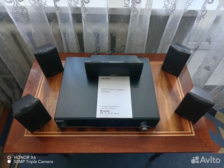 Домашний кинотеатр sony