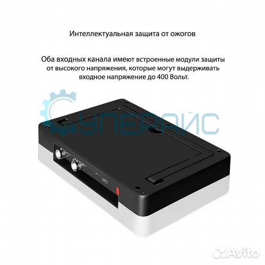 Цифровой планшетный осциллограф Fnirsi 1013D