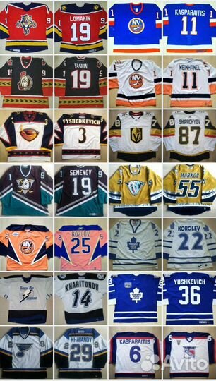 Хоккей свитер, джерси нхл, NHL