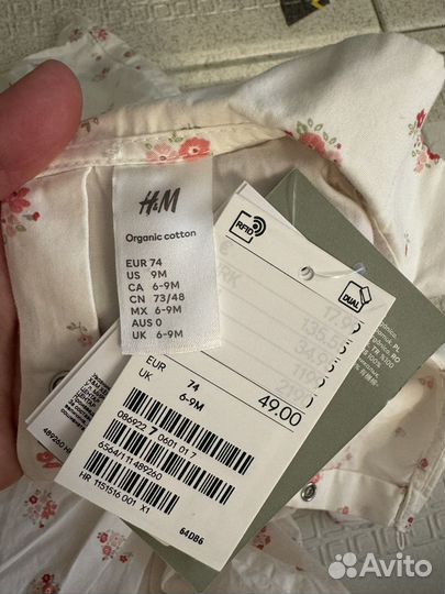 Чудесные новые платья HM 74 (h&m)