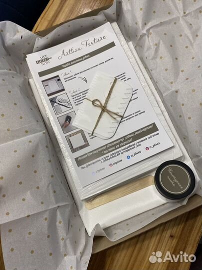 Набор для создания текстурной картины