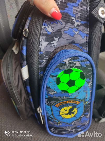 Рюкзак школьный для мальчика