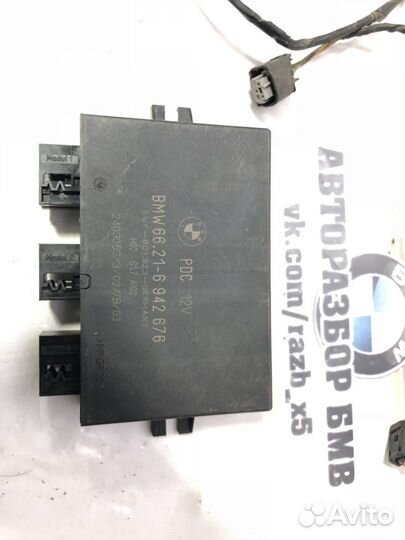 Комплект парктроники бмв Х5 Е53