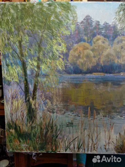 Картина Лесное Озеро Нефёдов М.К