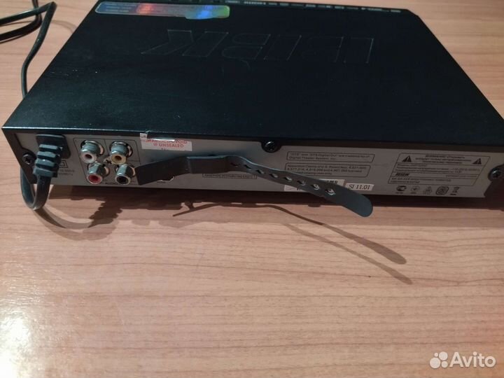 Видеоплеер DVD BBK