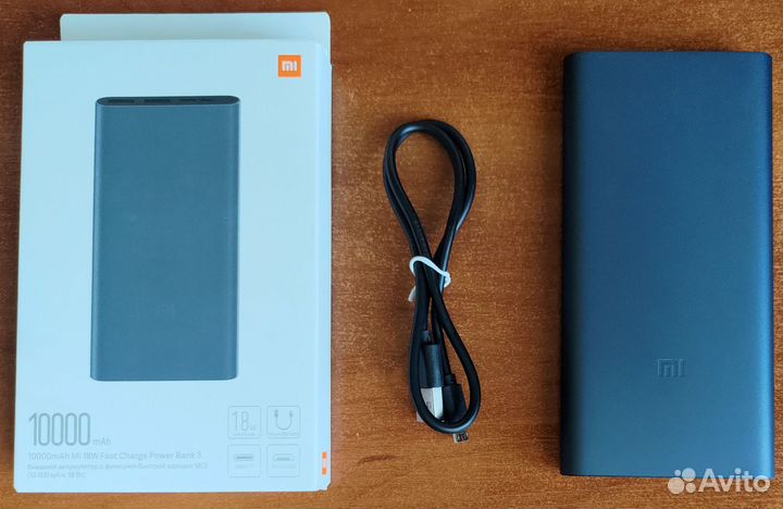 Повербанк Xiaomi Fast Charge PB3 18W 10000mAh