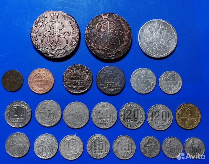 Монеты царской России