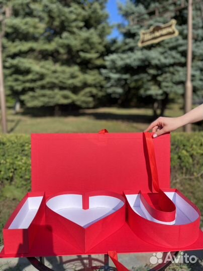 IUподарочная коробка