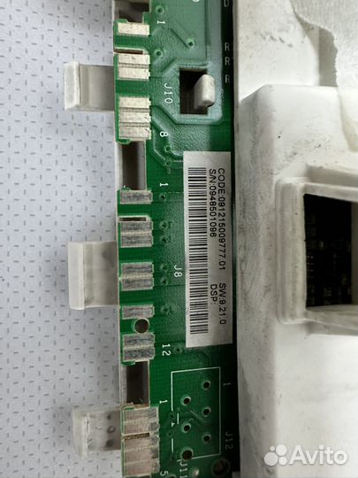 Модуль Hotpoint-Ariston Artl 1047. Плата
